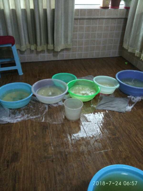 美姑如何判断家里漏水